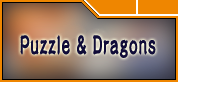 Puzzle & Dragons RMT